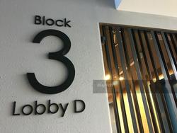 Sky Vue (D20), Condominium #131105162